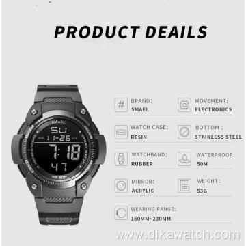 SMAEL Top Brand Luxury Men's Watches Sports Wristwatch